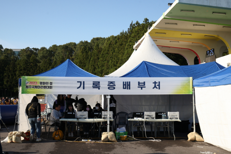 2023년_운동장 (80)